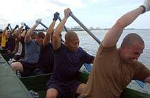 Rowing team
